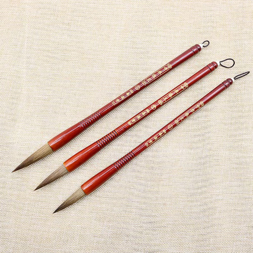 Chinese calligraphy brush set - chinese,